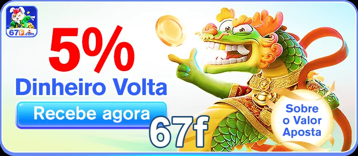 Ilustração de Segurança nos registros