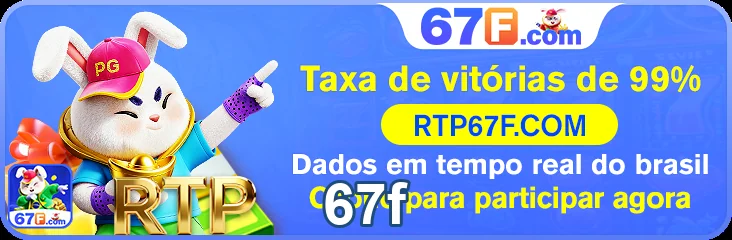 Ilustração de Ambiente de Jogo Seguro