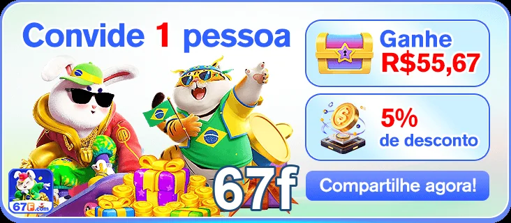 Ilustração de Segurança Avançada