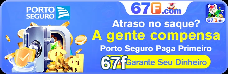 Ilustração de Segurança Avançada